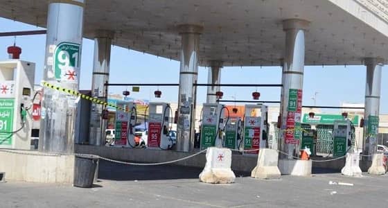 إغلاق 9 محطات وقود على طريق " حائل – المدينة المنورة "