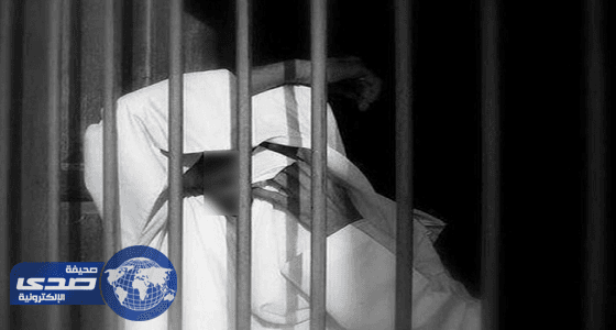 التحقيق مع إمام مسجد بتهمة التحريض على ولاة الأمر وإثارة الفتنة