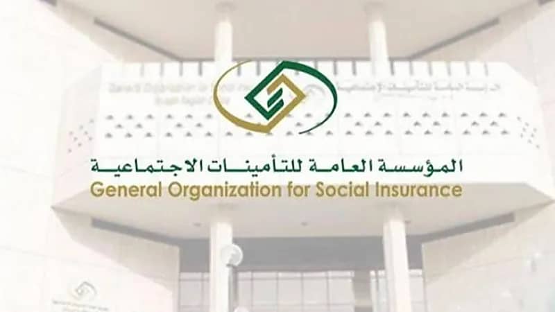 "التأمينات الاجتماعية" توضح هل يتم ضم الخدمة العسكرية السابقة في النظام