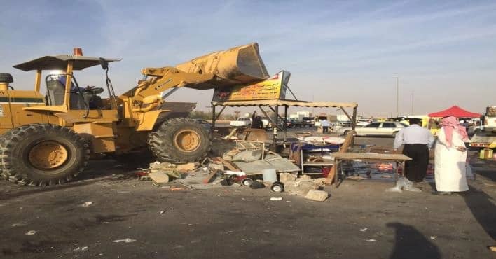 إزالة 42 كشك لبيع شاي الجمر بالرياض