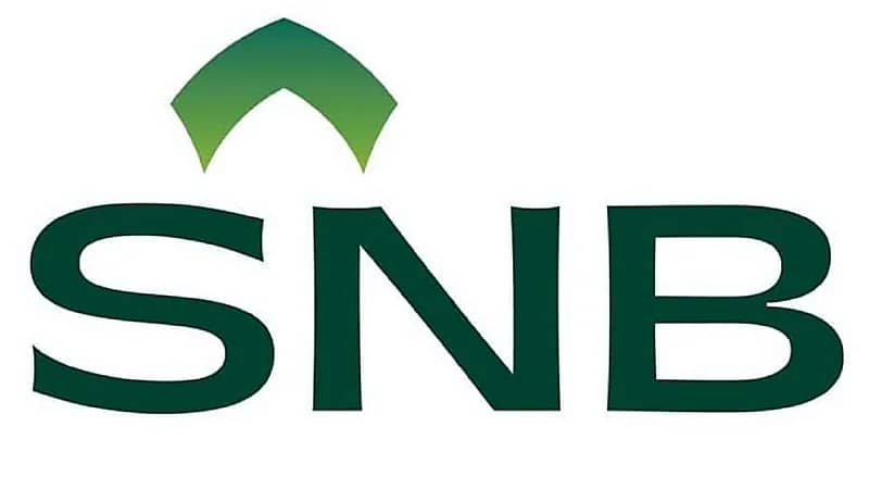 البنك الأهلي السعودي يعلن بدء التقديم في برنامج " رواد الأهلي "