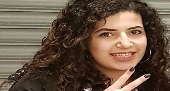 بالصور.. بريطانيون ينظمون وقفة احتجاجية للمطالبة بحق مريم مصطفى