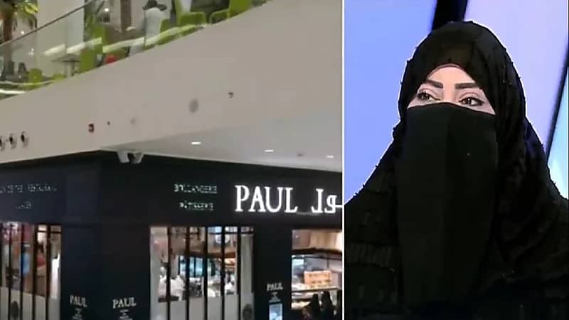 " مختصة ": يجب توعية الأبناء كيفية التعامل مع الغرباء