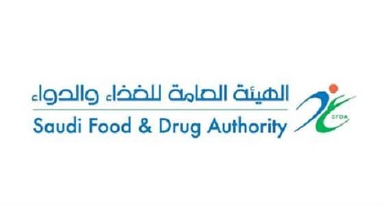 " الغذاء والدواء " تضبط شركات طبية تبيع أجهزة مستعملة بزعم أنها جديدة