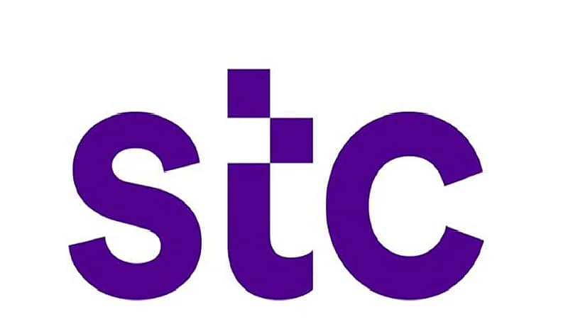 شركة الاتصالات السعودية توفر 31 وظيفة شاغرة