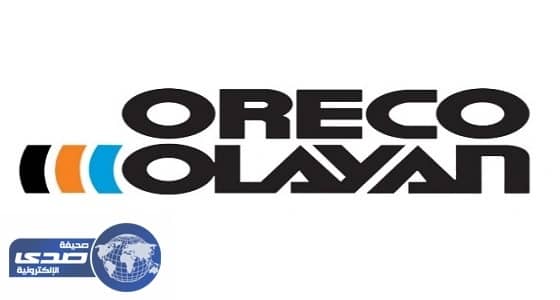 " العليان " تعلن وظائف شاغرة للجنسين في الرياض