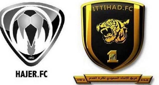 اقتراب انتهاء أزمة الاتحاد بعد الموافقة على تخفيض الحقوق المالية