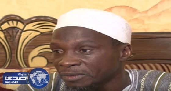 بالفيديو.. حاج سنغالي سافر بين بلدان أفريقيا 14 عاماً حتى وصل لبيت الله