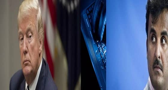 قطر تحت تهديد أدلة تكشف تورطها في قرصنة بريد مقرب من ترامب لتحريف رسائله