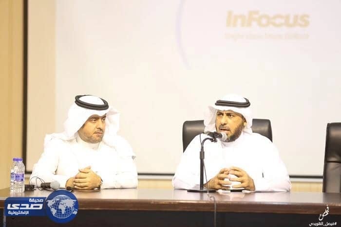 بالصور .. إدارة النشاط الطلابي بتعليم الرياض تعقد لقاءها برواد النشاط