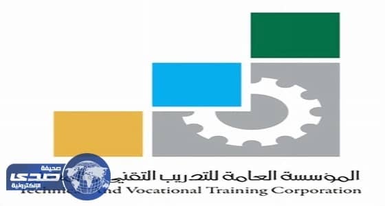 استمرار القبول في تقنية المدينة واستحداث قسم التقنية الخاصة