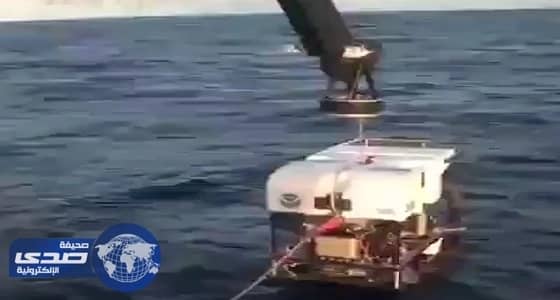 فوق كل ذي علمٍ عليم.. غواصه تبحرتحت الماء ماذا وجدت ؟!