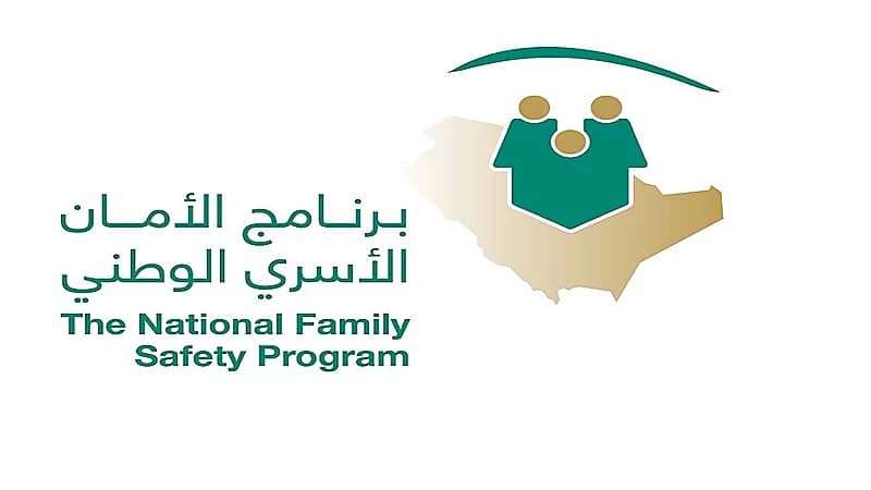 بالفيديو.. تفاصيل الحملة السنوية للتعريف بخط مساندة الطفل