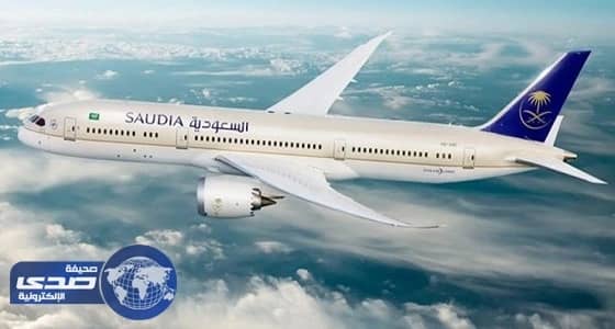 " جدة - لوس أنجلوس " ثامن أطول رحلة في العالم