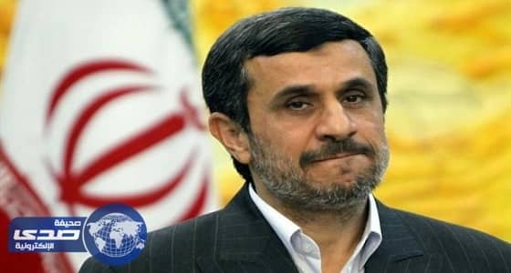 نجاد ممنوع من خوض الانتخابات الرئاسية بأمر الملالي