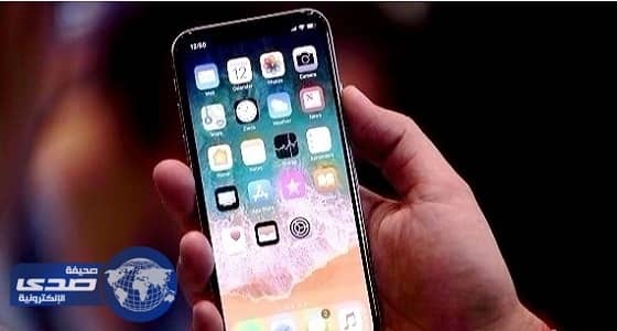 حقيقة امتلاك " آي فون إكس " أطول عمر بطارية