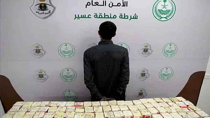 إحباط ترويج أقراص خاضعة لتنظيم التداول الطبي بأحد المباني بعسير