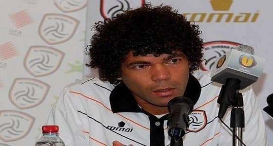 الشباب يغلق ملف البرازيلي " فارياس "