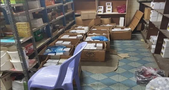 بالصور.. " الغذاء والدواء " تغلق مصنع لمنتجات التجميل في جدة