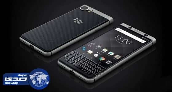 «بلاك بيري» تعود بهاتف ذكى جديد سعة بطاريتة 3505 ميلي أمبير