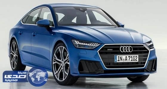 بالصور.. الكشف عن ودي A7 سبورت باك 2019 بتقنيات أكثر حداثة