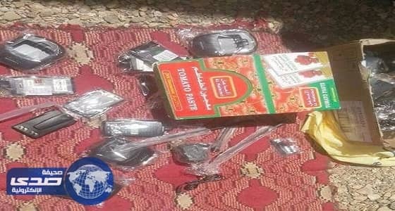 إحباط تهريب أجهزة اتصالات للانقلابيين في اليمن