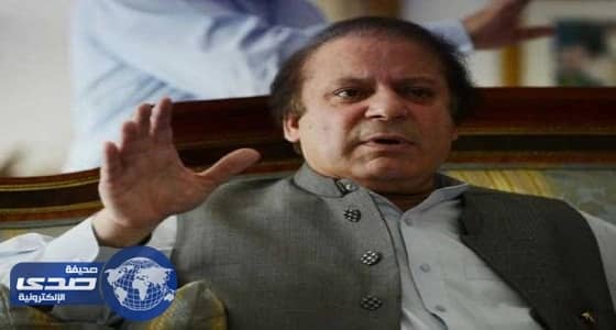 نواز شريف تحت المسائلة القانونية " من أين لك هذا؟ "