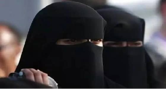 بنك يرفض إصدار بطاقة صراف آلي لمواطنة بدون معرف