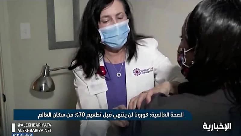 الصحة العالمية: وباء "كورونا" لن ينتهي قبل تطعيم 70% من سكان العالم