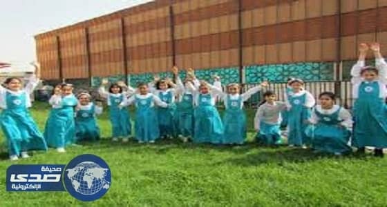 مدارس الأندلس الأهلية للبنات بمكة تطلب معلمات للعمل