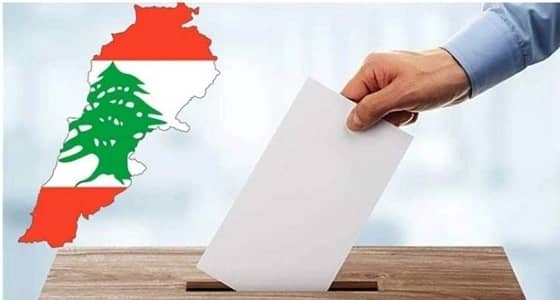 حزب القوات اللبناني يضاعف مقاعده في البرلمان