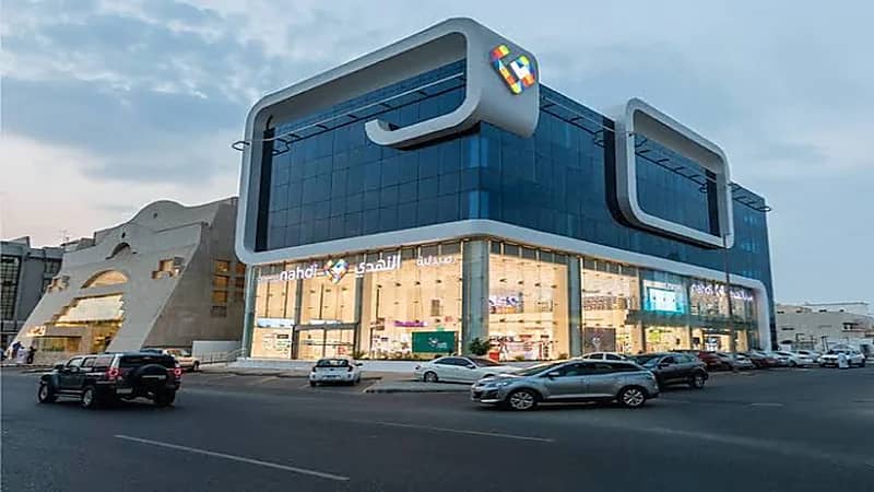 وظائف شاغرة توفرها شركة النهدي