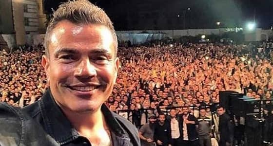 عمرو دياب يحيي حفلا غنائيا بالمملكة لأول مرة