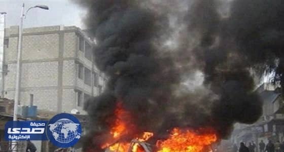 مقتل وإصابة 5 من رجال الأمن في انفجار سيارة بأفغانستان