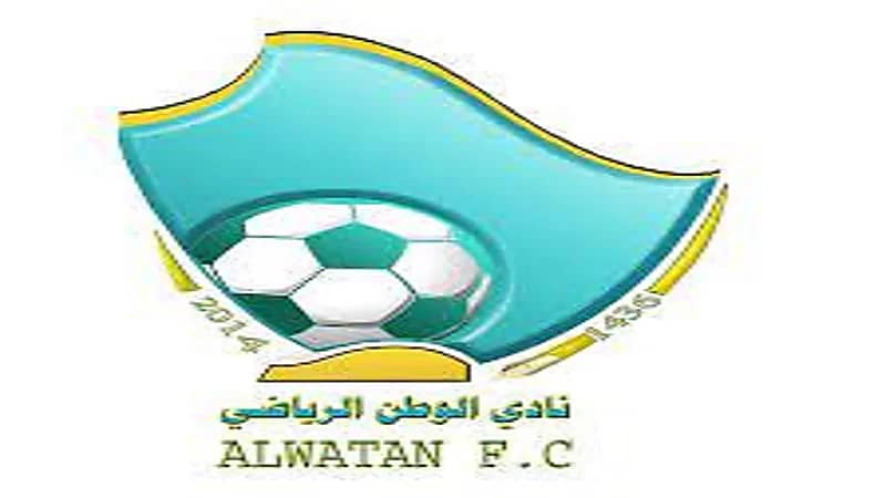 نادي الوطن الرياضي بجازان يوفر وظيفة شاغرة