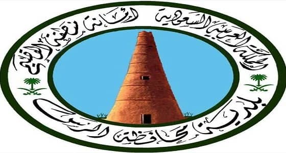 الانتهاء من ترقية 22 موظف ببلدية الرس