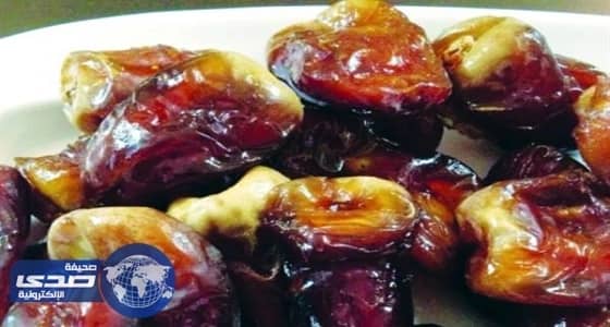 أكاديمية سعودية تخترع علاجا جديدا للسرطان من " تمر المدينة "