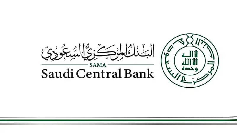 إلزام البنوك بالتحقق من معلومات العملاء بالسمات الحيوية عبر "نفاذ"