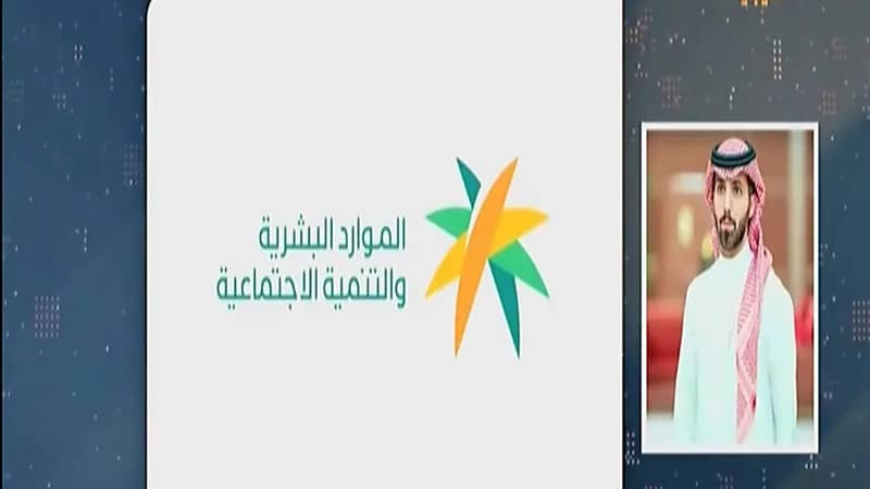 بالفيديو.. سعد آل حماد يوضح العقوبات التي ستوقع على مكاتب الاستقدام حال عدم التزامها بالأسعار