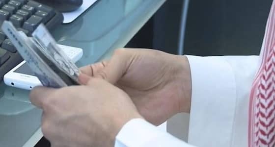 " التأمينات الاجتماعية " تحدد موعد صرف بدل غلاء المعيشة لمستفيديها