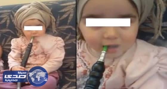 " كفى " تستنكر فيديو الأطفال المدخنين وتطالب بمحاسبة أولياء أمورهم
