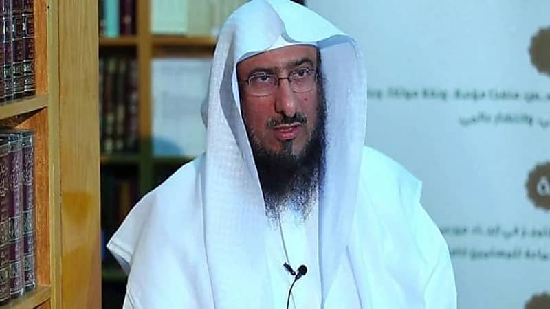 الشيخ سليمان الماجد يوضح طريقة حساب الربح الشرعي من "اليوتيوب"