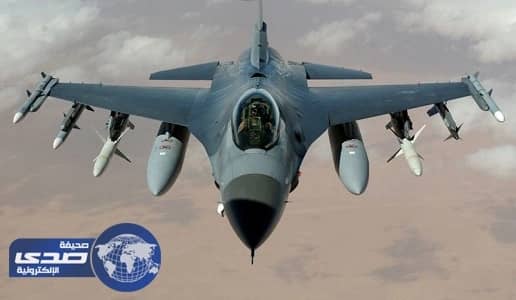 طيار يقفز من مقاتلة إف 16 قبل سقوطها في ماريلاند