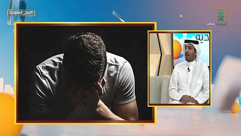 "أخصائي" يوضح الحالة التي يبكي فيها الرجل