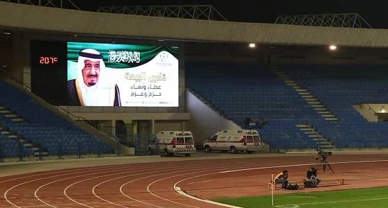 منشآت " العامة للرياضة " تتزين بصور خادم الحرمين بذكرى البيعة