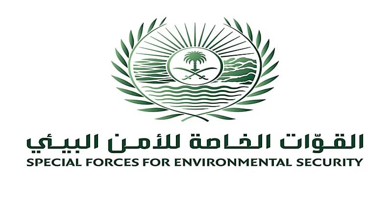 القيض على 73 مخالفًا لنظام البيئة لارتكابهم مخالفات رعي