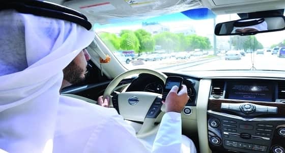 تدشين نظام الرصد الآلي لمخالفتي الجوال والحزام.. غدا