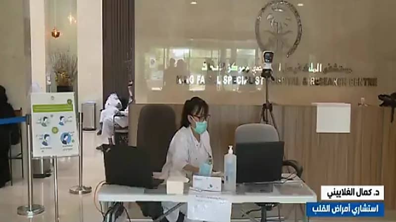 "استشاري": استحداث تخصصي يسمى بـ قلب المرأة