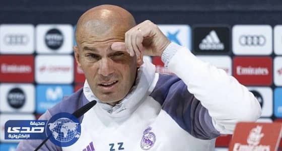 زيدان يحذر نجوم الريال من الغرور قبل الكلاسيكو أمام برشلونة