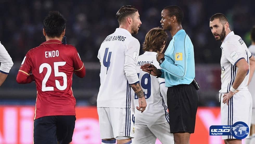 المحكمة الدولية تقلص عقوبة ريال مدريد